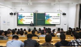 江苏职校爆料新闻最新消息,揭秘校园内幕事件