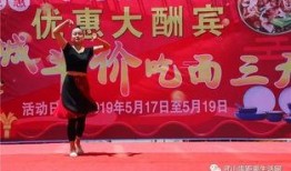 临泉网红最新爆料事件,揭秘背后真相与网络舆论风暴