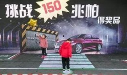 济南事件最新爆料,惊人内幕揭露真相