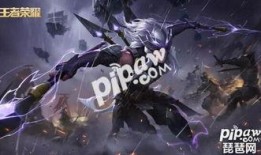 王者新皮肤爆料最新马超,勇猛战神，荣耀归来！