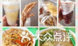西安饮食店爆料事件最新,真相与争议交织的食品安全疑云