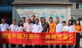 洪洞中医院爆料案件最新,揭开医疗纠纷背后真相