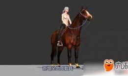 下一款载具马皮肤最新爆料,下一款载具马皮肤惊艳亮相，独特设计引热议