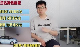 摩尔最新爆料新闻视频播放,揭秘新闻视频背后的惊人真相