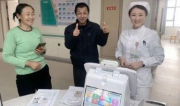 新瓜最新爆料医院,新瓜爆料医院内幕，真相令人震惊！