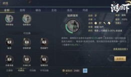 第10赛季最新爆料,揭秘新赛季精彩看点与神秘英雄