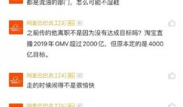 淘宝最新爆料新闻,揭秘电商巨头最新动态与趋势