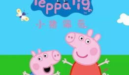 居哥和佩奇爆料最新内容,揭秘娱乐圈幕后真相