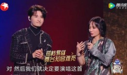 詹雯婷和张远最新爆料,娱乐圈幕后真相大曝光