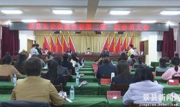 景县一中爆料新闻视频最新,揭秘校园最新事件背后的真相