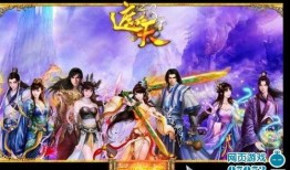 遮天最新爆料视频大全下载,揭秘剧情高潮与神秘势力