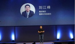 韩亿医生爆料最新消息,揭秘医疗行业惊人内幕！