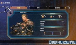 无赖游戏最新玩法爆料,颠覆传统，挑战极限！