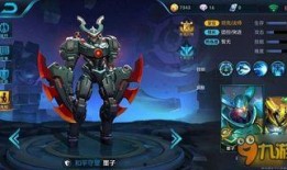 王者新皮肤爆料最新时间,揭秘最新时间背后的神秘面纱