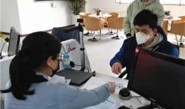 深圳银行疫情最新爆料,揭秘金融行业防疫挑战与应对策略