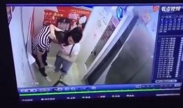 幺哥最新爆料视频,揭秘娱乐圈惊人内幕！